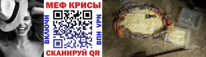 Купить закладку Cocaine  Каннабис  МЕФ  Альфа ПВП  ГАШИШ  Ветлуга