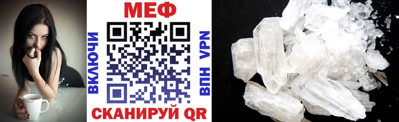Галлюциногенные грибы Ветлуга