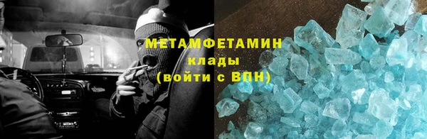 соль ск Инсар
