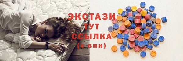 гашишное масло Иннополис