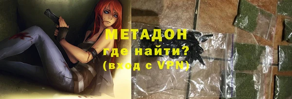 соль ск Инсар