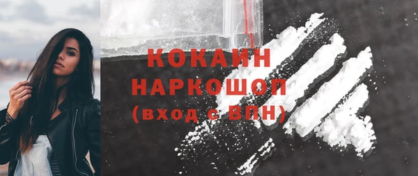 гашишное масло Иннополис