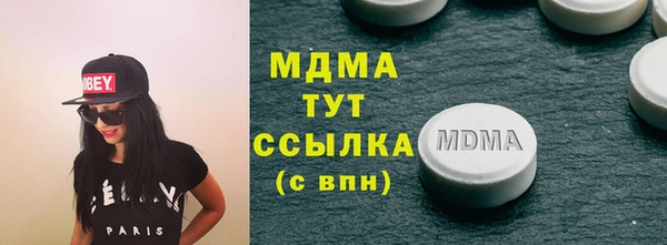 гашишное масло Иннополис