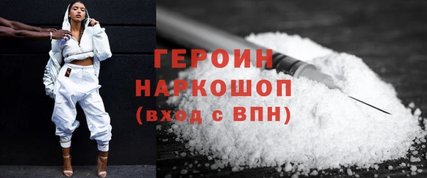гашишное масло Иннополис