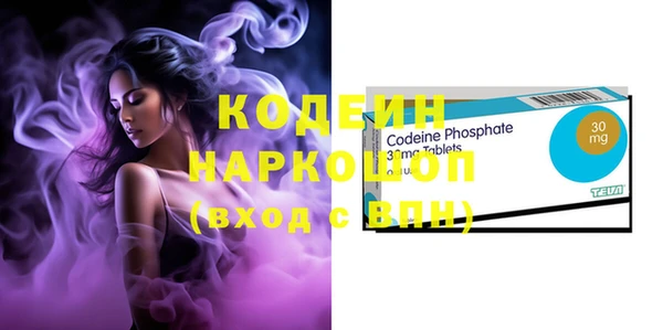 гашишное масло Иннополис