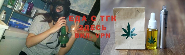 альфа пвп VHQ Инта