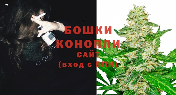 гашишное масло Иннополис
