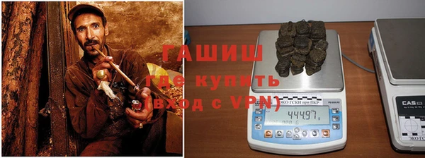 соль ск Инсар