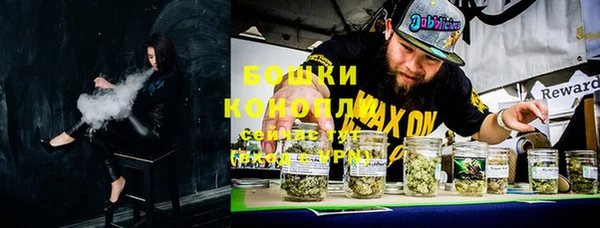 гашишное масло Иннополис