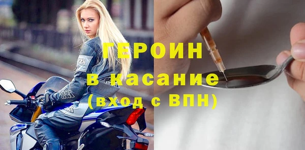 гашишное масло Иннополис